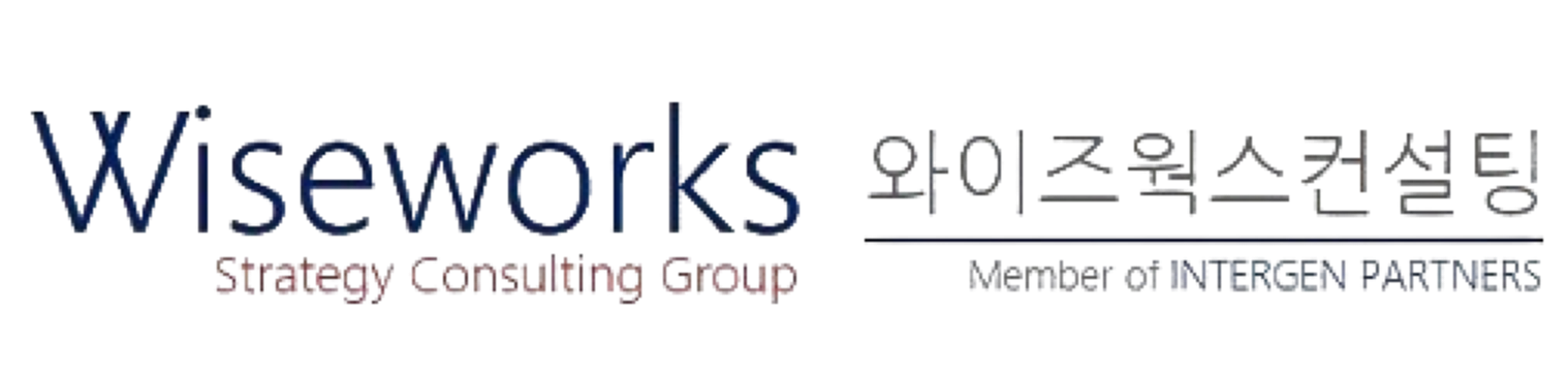 Wiseworks Consulting